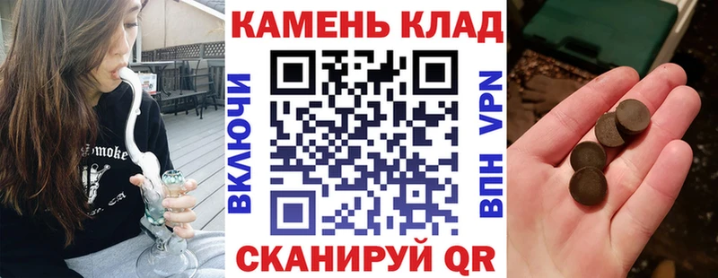 Какие есть наркотики Лагань APVP  МАРИХУАНА  Псилоцибиновые грибы  ГАШ  КОКАИН  Меф 