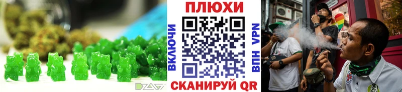 где продают   Лагань  кракен зеркало  Cannafood конопля 