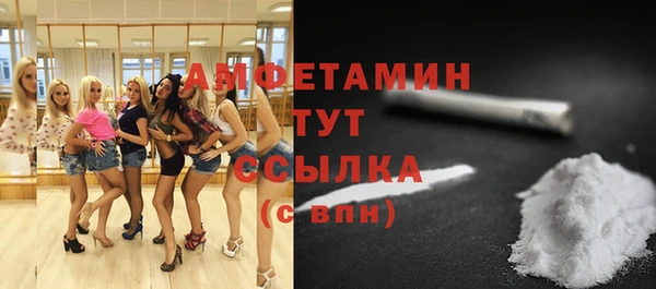 кокс Каменногорск