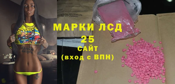 мяу мяу мука Карталы