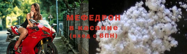 mdma Киренск