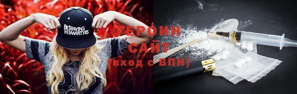 кокс Каменногорск