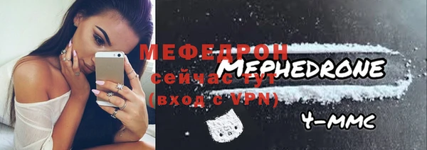 mdpv Кинешма