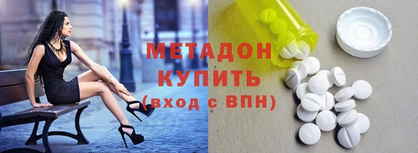 mdpv Кинешма
