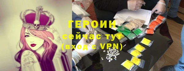 мяу мяу мука Карталы