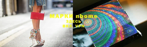 мяу мяу мука Козловка