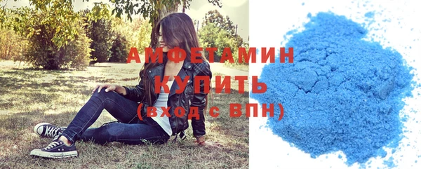 гашишное масло Каменка