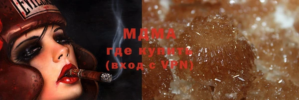 spice Карпинск