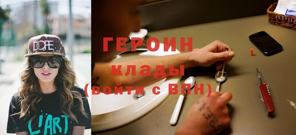 spice Карпинск
