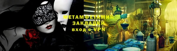 мяу мяу мука Карталы