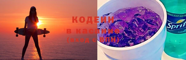 jwh Дегтярск