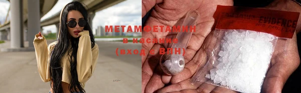 мескалин Инсар