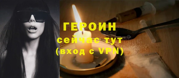 гашишное масло Касимов