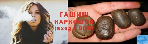 mdpv Кинешма