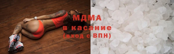сатива Иннополис