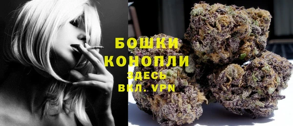 mdma Киренск