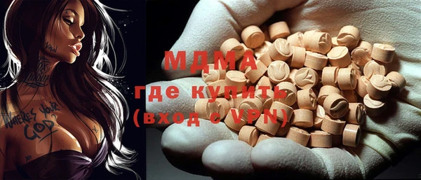 мескалин Данков