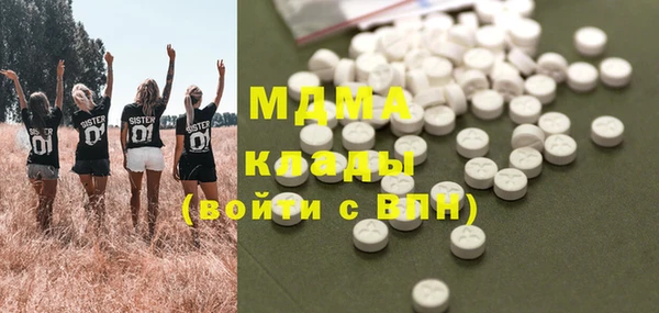 мескалин Данков