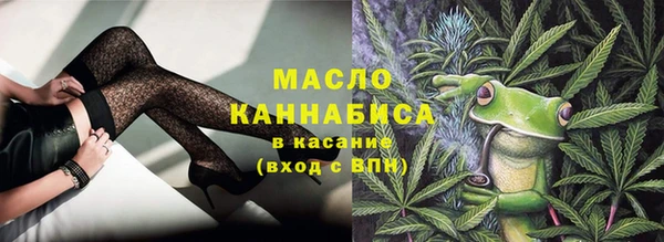 кокс Дедовск
