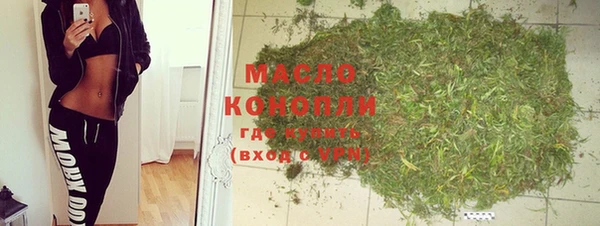 mdma Киренск