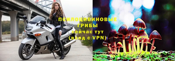 мефедрон VHQ Каменск-Шахтинский