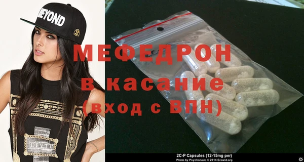 синтетический гашиш Кодинск