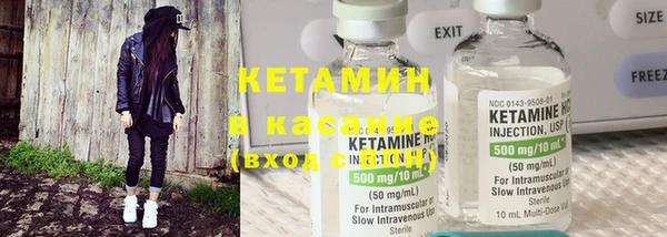 mdpv Кинешма