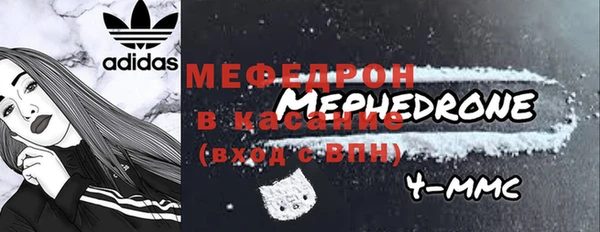 mdma Киренск