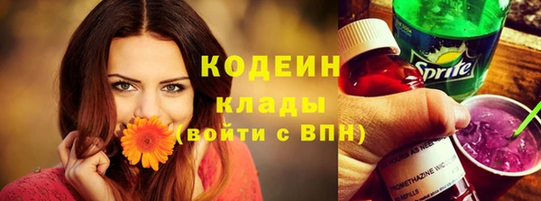 jwh Дегтярск