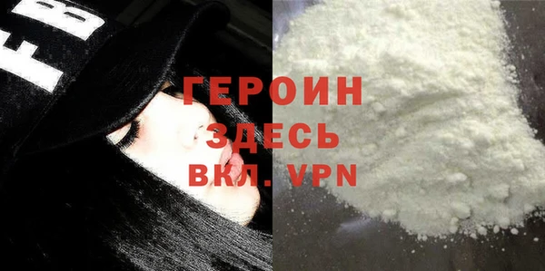 mdma Киренск