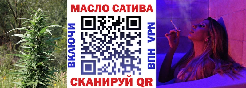 наркотики  Лагань  Дистиллят ТГК вейп 
