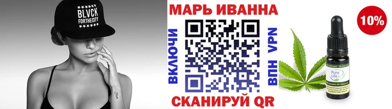 Канабис планчик Лагань