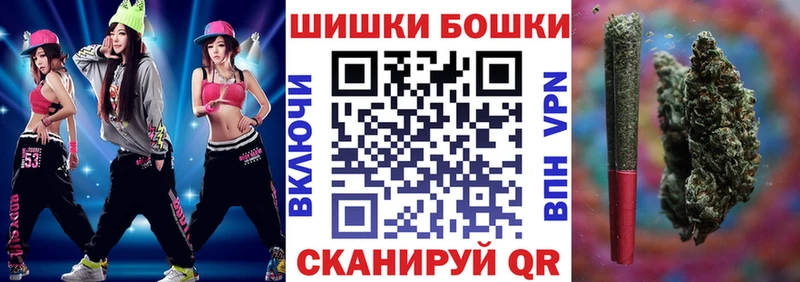 Марихуана сатива  где найти   Лагань 